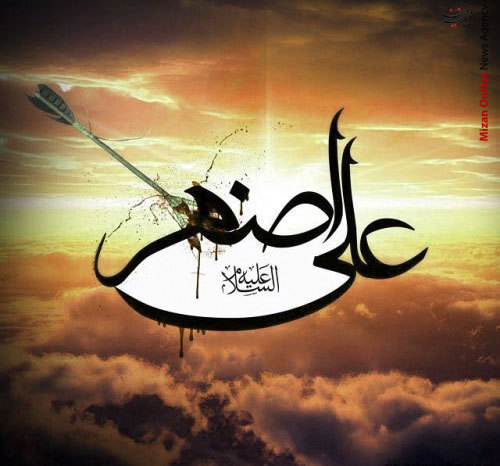 انواع عکس پروفایل تسلیت محرم