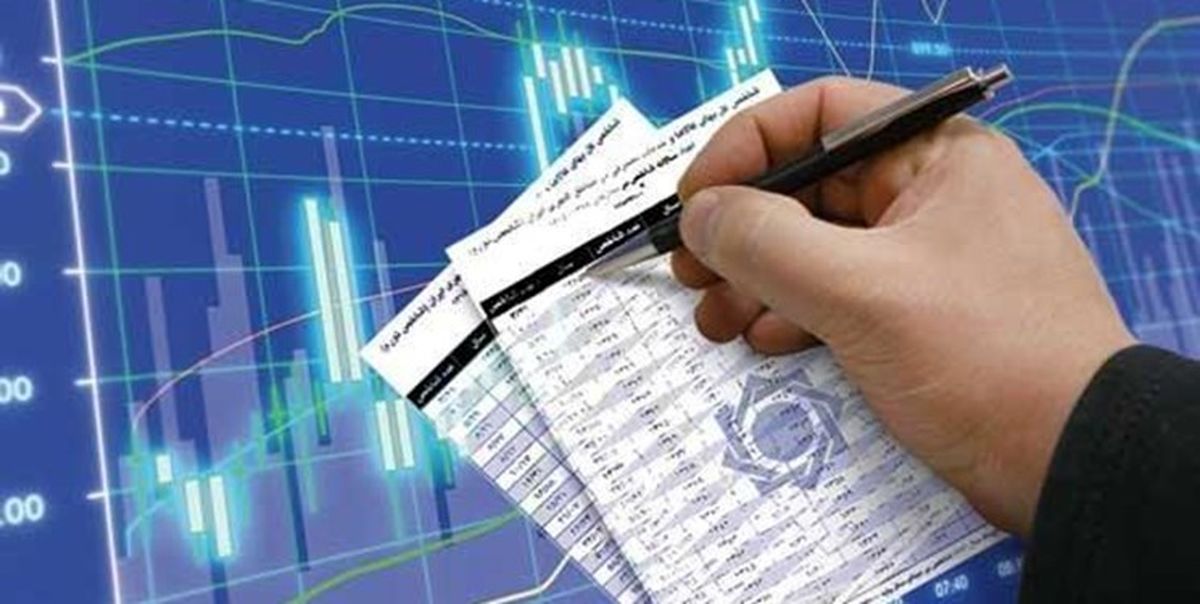 مروری بر تحولات اقتصاد کلان و اقدامات انجام گرفته در بانک مرکزی به منظور کنترل تورم