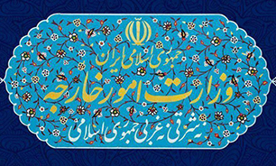وزارت امور خارجه کشورمان طی بیانیه‌ای دستیار سابق جان بولتون را تحریم کرد