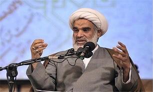 مبانی افشای مفاسد در پژوهشگاه قوه قضائیه بررسی میشود مبانی افشای مفاسد در پژوهشگاه قوه قضائیه بررسی میشود