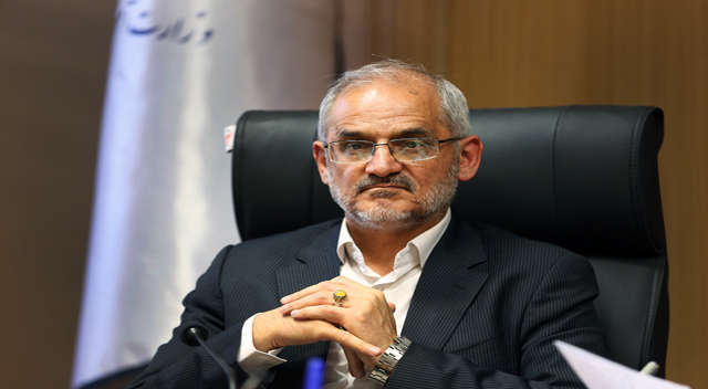 وزیر آموزش و پرورش: هیچ دانشآموزی به علت عدم دسترسی به اینترنت از آموزش محروم نخواهد شد وزیر آموزش و پرورش: هیچ دانشآموزی به علت عدم دسترسی به اینترنت از آموزش محروم نخواهد شد