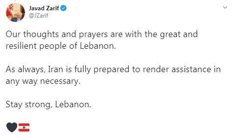 واکنش ظریف به انفجار خونین بیروت؛ لبنان قوی بمان واکنش ظریف به انفجار خونین بیروت؛ لبنان قوی بمان