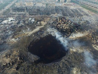 انفجار بیروت؛ دستکم ۱۰۰ کشته و ۴ هزار زخمی، شمار مفقودان از ۱۰۰ نفر عبور کرد
