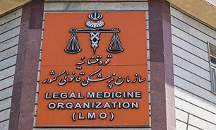 افتتاح پروژه های رفسنجان و زرند در سفر رییس سازمان پزشکی قانونی کشور به استان کرمان