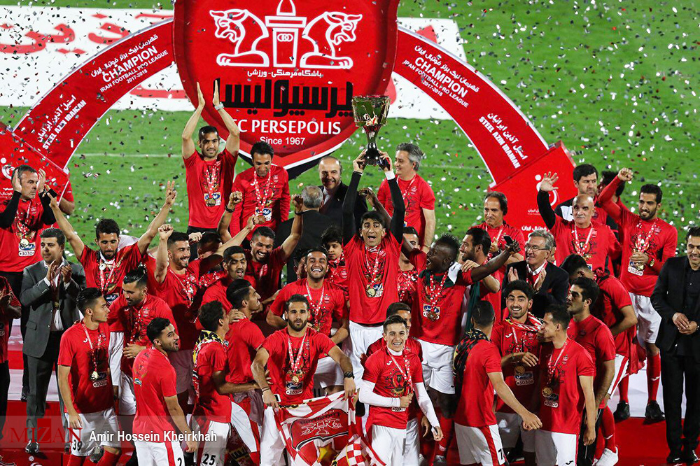بیانیه کارگزار باشگاه پرسپولیس