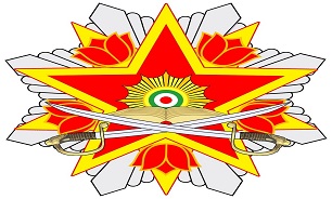 نشان «فداکاری» دانشگاه افسری امام علی (ع) رونمایی شد