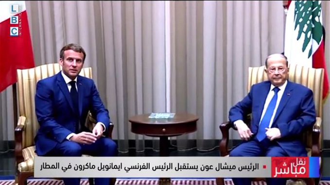 انفجار بیروت؛شمار قربانیان بیش از ۱۳۷ نفر،ناپدید شدن ده‎ها نفر،ورود هواپیمای ایرانی به لبنان