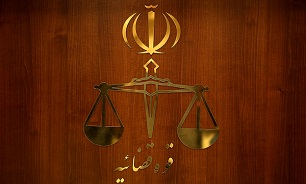 افتتاح نخستین دادگاه کیفری یک در شهرستان کهنوج / رفت وآمد پنج شهرستان جنوبی استان کرمان مرتفع شد