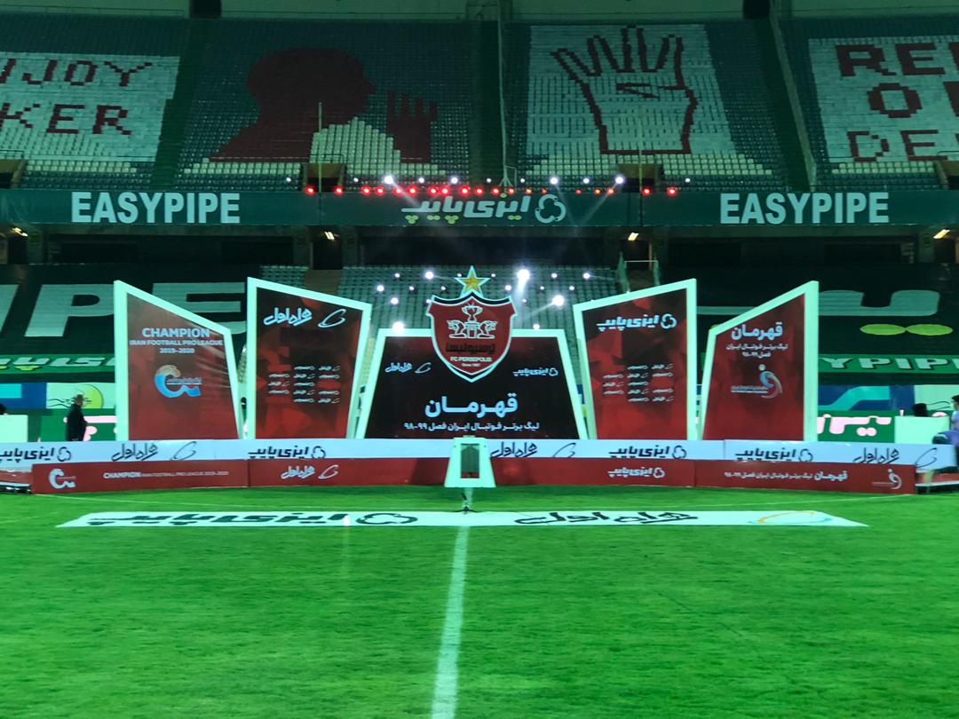 گزارش تصویری از جشن قهرمانی پرسپولیس + جدول لیگ برتر