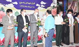 آزادی ۱۱۰ زندانی به نیت ۱۱۰ شهید در کهگیلویه و بویراحمد