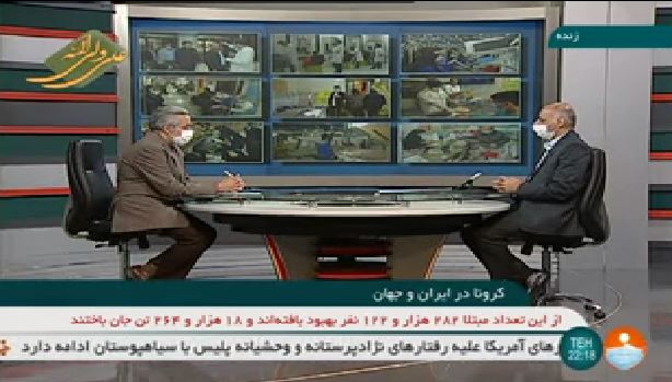 آیا نزولی شدن روند ابتلا به کرونا، محصول استفاده از ماسک بود؟ آیا نزولی شدن روند ابتلا به کرونا، محصول استفاده از ماسک بود؟