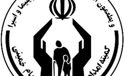 حمایت کمیته امداد از حدود 475 هزار مددجوی اهل تسنن و اقلیت‌های دینی