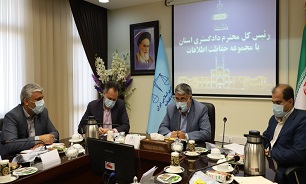 حفاظت و اطلاعات نقش صیانت از دستگاه قضا را به عهده دارد