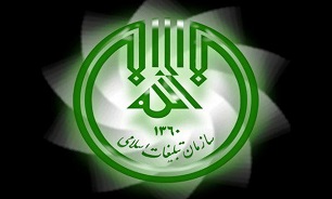 بزرگترین فعالیت اجتماعی مذهبی دوران کرونا برگزاری مراسم محرم است