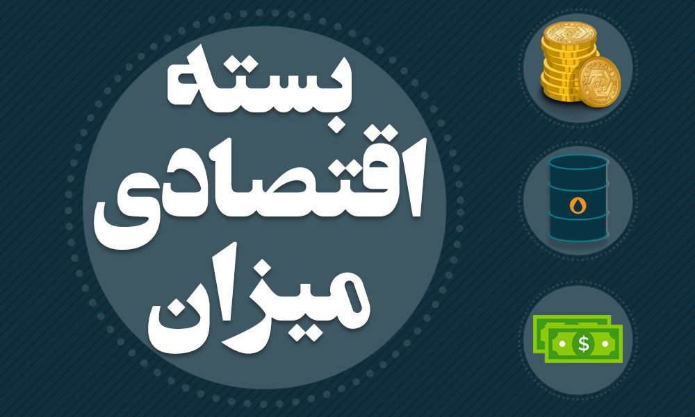 مظنه رهن و اجاره آپارتمان در میدان امام حسین (ع) مظنه رهن و اجاره آپارتمان در میدان امام حسین (ع)
