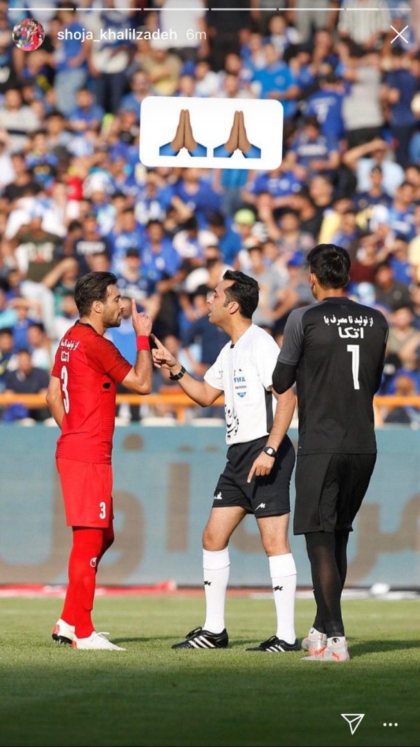واکنش ستاره‌های استقلال و پرسپولیس به دربی حذفی
