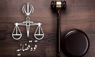 تقدیر از عملکرد برتر مسئولان حفاظت و اطلاعات در یکسال گذشته