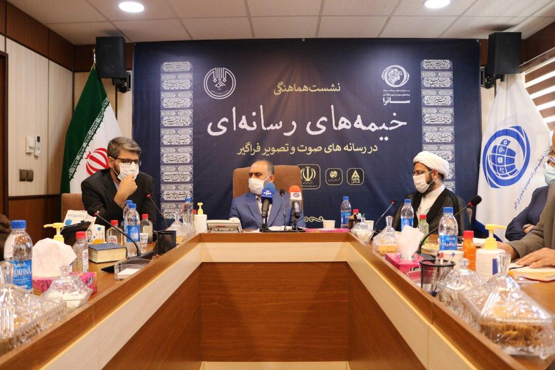 با امضای تفاهم‌نامه میان ساترا، وزارت ارتباطات و سازمان تبلیغات