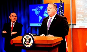 قطعنامه چهاربندی آمریکا درباره ایران؛ رویترز: بعید است در شورای امنیت موفق شود