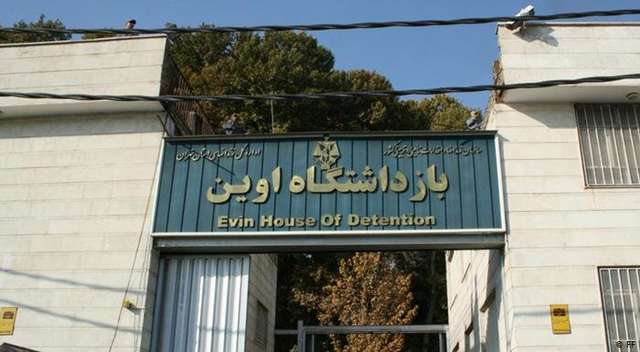 به دنبال کرونا تا پشت میله‌های زندان
