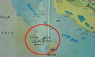 ۲۳ مرداد سالروز جدایی جزیره بحرین از خاک ایران توسط رژیم پهلوی / بحرین فضای حیاتی عربستان