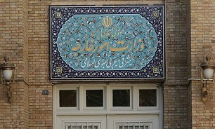 وزارت امور خارجه برقراری روابط دیپلماتیک میان امارات و رژیم صهیونیستی را محکومیت کرد