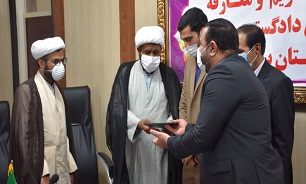 استقرار نماینده اداره ثبت اسناد و املاک در دادگستری شهرستان بشاگرد
