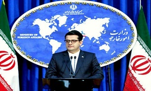 موسوی: دیپلماسی فعال ایران در کنار استحکام حقوقی برجام آمریکا را برای چندمین بار شکست داد