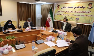 ارائه خدمات دفاتر قضایی به مددجویان استان ایلام رایگان شد