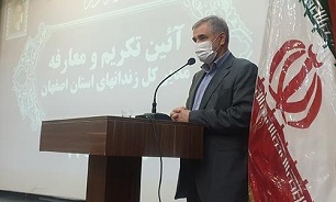 آزادی ۱۶۸ نفر از زندانیان جرائم غیرعمد استان اصفهان با کمک بنیاد مستضعفان کشور(تیتر چک شود مستضعفان باشه یا خیر)