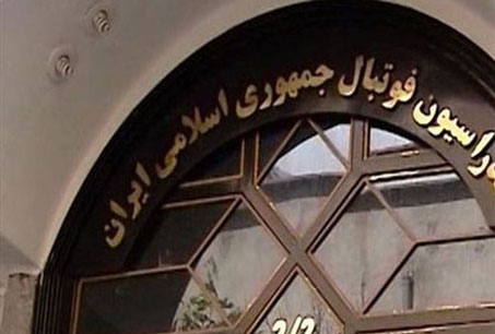 علوی: فیفا و کنفدراسیون هنوز تاریخ قطعی ادامه مسابقات را اعلام نکردهاند