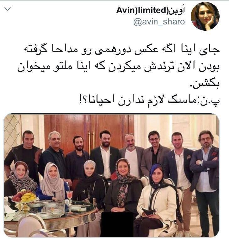 «سلبریتیها» نمیگیرند؟ «سلبریتیها» نمیگیرند؟
