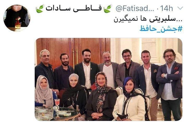 «سلبریتیها» نمیگیرند؟ «سلبریتیها» نمیگیرند؟