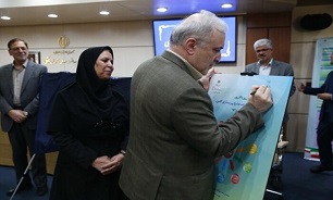 سند نقشه جامع پرستاری کشور در افق ۱۴۰۴ابلاغ شد