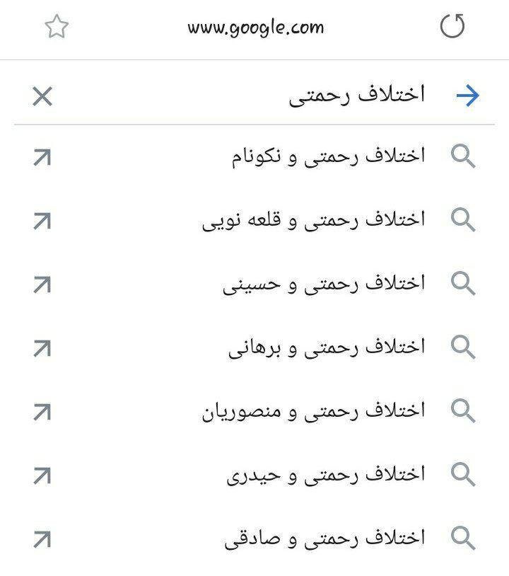 همه با رحمتی درگیرند یا رحمتی با همه؟ همه با رحمتی درگیرند یا رحمتی با همه؟