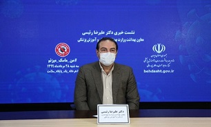 دستورالعمل و ضوابط بهداشتی و شرایط برگزاری مراسم عزاداری محرم و صفر ابلاغ شد