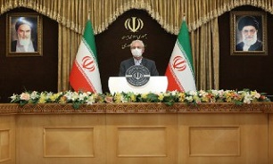 ربیعی:
