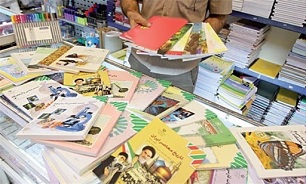 کتابهای درسی تا هفته اول شهریور در اختیار دانش آموزان قرار میگیرد