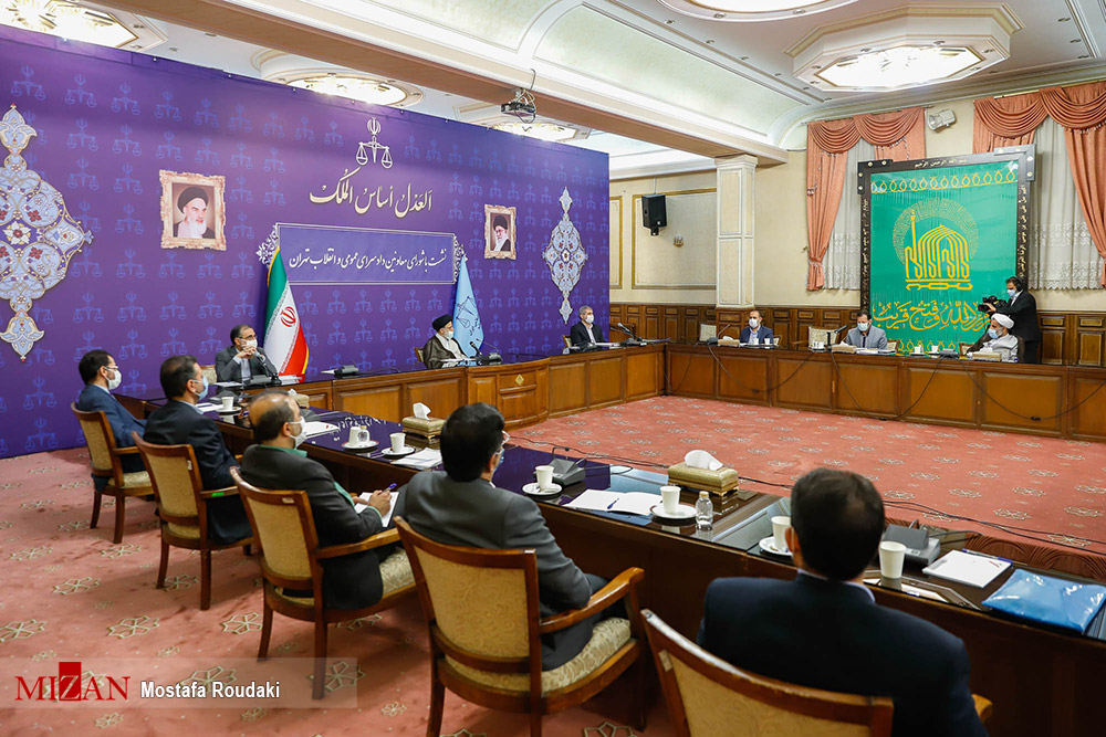 قاضی متعهد و نفوذناپذیر در برابر قدرت و ثروت، به دستگاه قضایی عظمت می دهد/ حضور قوه قضاییه در شوراهای نظارتی و امنیتی تشریفاتی نیست/ شهرداری طرح تفصیلی را در مناطق جرم خیز جنوب تهران اجرا کند/ ستاد مبارزه با مواد مخدر مسئول ایجاد مراکز بازپروری معتادان است قاضی متعهد و نفوذناپذیر در برابر قدرت و ثروت، به دستگاه قضایی عظمت می دهد/ حضور قوه قضاییه در شوراهای نظارتی و امنیتی تشریفاتی نیست/ شهرداری طرح تفصیلی را در مناطق جرم خیز جنوب تهران اجرا کند/ ستاد مبارزه با مواد مخدر مسئول ایجاد مراکز بازپروری معتادان است