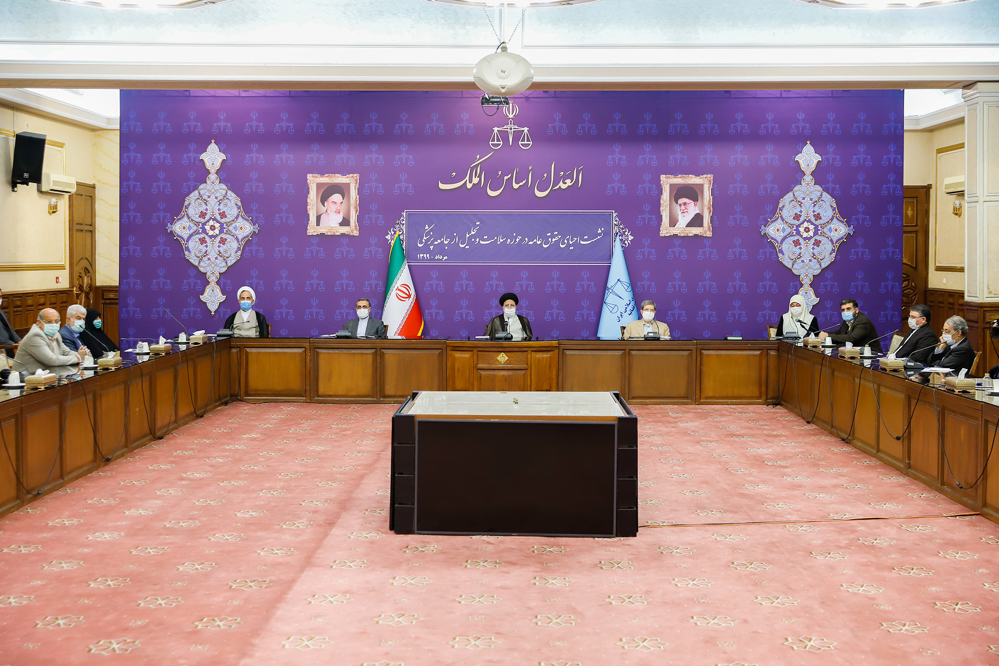 افزایش جمعیت نیازمند اراده جدی همه بخشها برای اجرای سیاستهای کلان نظام است/ بررسی امکان ارتقاء دادسرای ویژه رسیدگی به جرائم پزشکی به دادسرای ویژه حوزه سلامت/ پرونده و نسخه الکترونیک کمک بزرگی به احقاق حقوق عامه در حوزه سلامت خواهد کرد افزایش جمعیت نیازمند اراده جدی همه بخشها برای اجرای سیاستهای کلان نظام است/ بررسی امکان ارتقاء دادسرای ویژه رسیدگی به جرائم پزشکی به دادسرای ویژه حوزه سلامت/ پرونده و نسخه الکترونیک کمک بزرگی به احقاق حقوق عامه در حوزه سلامت خواهد کرد