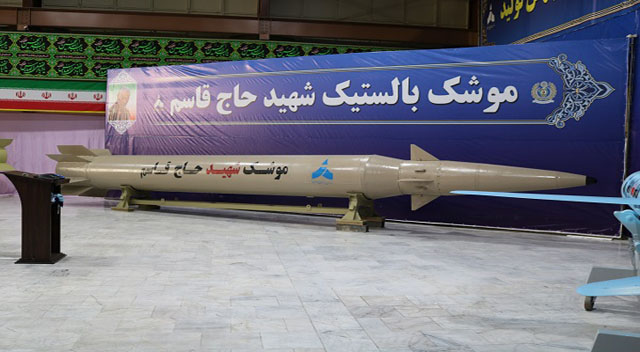 نگاهی به جدیدترین محصولات دفاعی ایران؛ از موشک حاج قاسم تا توربوفن جهش نگاهی به جدیدترین محصولات دفاعی ایران؛ از موشک حاج قاسم تا توربوفن جهش