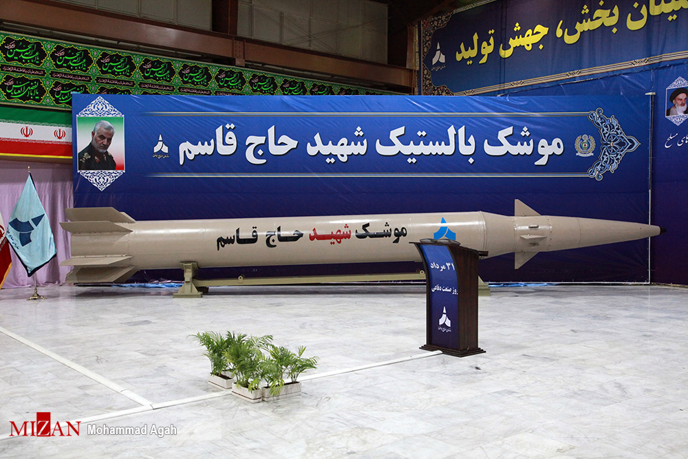 موشک حاج قاسم؛ سفیر جدید قدرت دفاعی ایران