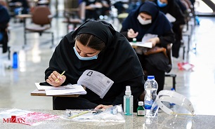 آغاز آخرین روز از رقابت کنکوری ها