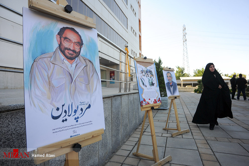 شهید لاجوردی از افرادی که منحرف شده بودند، مبارزِ در راه انقلاب ساخت/ او از شماتت دشمنان در راه دین و مکتبش به هیچ وجه نگران نبود شهید لاجوردی از افرادی که منحرف شده بودند، مبارزِ در راه انقلاب ساخت/ او از شماتت دشمنان در راه دین و مکتبش به هیچ وجه نگران نبود