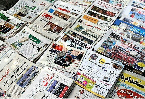 نرخ‌نامه آگهی‌های دولتی برای سال ۱۳۹۹ ابلاغ شد