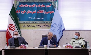 تخریب منابع طبیعی و جنگل‌های زاگرس در لرستان افزایش یافته است/ دادستانی استان برخورد کند