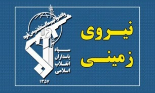 انهدام یک تیم تروریستی در منطقه عمومی ماکو / هلاکت ۳ تروریست