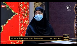 حکیم زاده: اولویت آموزش و پرورش حفظ سلامت دانش آموزان است