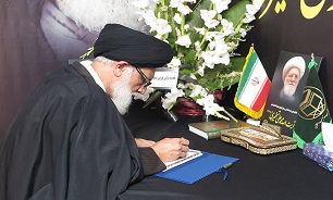 رییس دیوان عالی کشور: آیت‌الله تسخیری مجاهدت‌های زیادی در مسیر گسترش تقریب انجام دادند