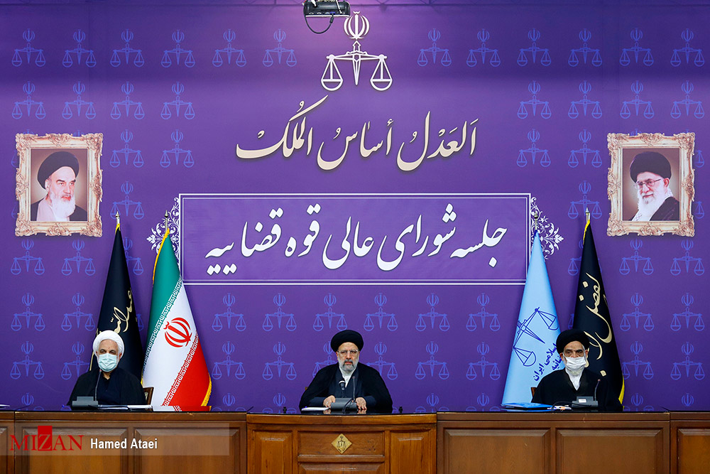 سازمان بازرسی راه اندازی سامانههای شفاف ساز اقتصادی را پیگیری کند/ وکالت آسان و ارزان و سالم در دسترس همه ملت قرار گیرد سازمان بازرسی راه اندازی سامانههای شفاف ساز اقتصادی را پیگیری کند/ وکالت آسان و ارزان و سالم در دسترس همه ملت قرار گیرد